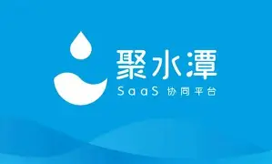 聚水潭 Logo
